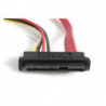 STARTECH ADAPTADOR CABLE 45CM DIVISOR SAS 29 PINES